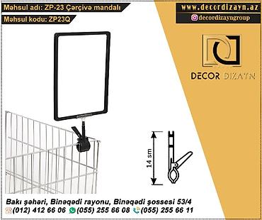 Оборудование для магазинов: Yeni market acmaq fikrindesiniz dusunmeden zeng edin. Decor dizaynda — 10