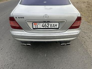 Продажа авто: Mercedes-Benz S-Class: 1999 г., 5 л, Автомат, Газ, Седан — 3