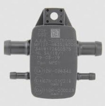 ГБО: ГБО, Новый — 8