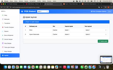 Başqa xidmətlər: Tam Həll: Proqram + Avadanlıq Biznesiniz üçün sadəcə proqram yox, tam — 14