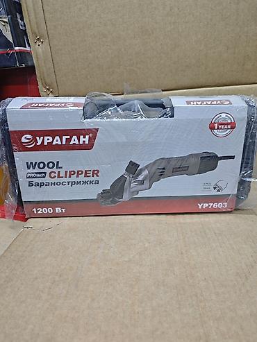 баранострижка: Баранострижка УРАГАН PROtech YP7603 - Тип: профессиональная машинка — 1