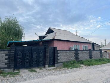 снять дом недорого без посредников: Үй, 100 кв. м, 5 бөлмө, Кыймылсыз мүлк агенттиги, Евро оңдоо