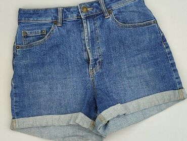 Denim, Szorty damskie, rozmiar S