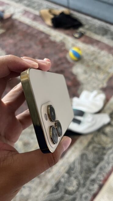 купить реплику айфон 13 про макс: IPhone 13 Pro Max, Алтын