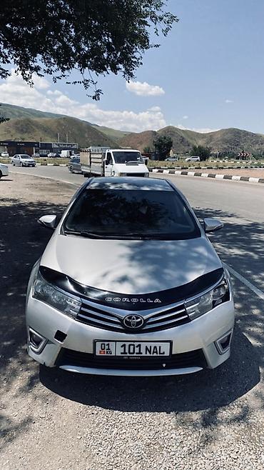 corola: Toyota Corolla: 2014 г. — 2