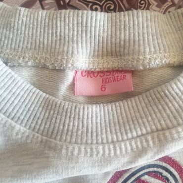 Duksevi: Duksici 116 122 na lalafo.rs — 7 Duksevi: Duksici 116 122 — 7