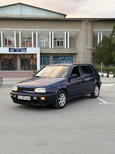 чехол гольф 3: Volkswagen Golf: 1994 г., 1.8 л, Механика, Бензин, Хэтчбэк — 1