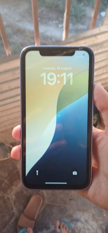 бу аккумулятор: IPhone 12, Голубой, Битый