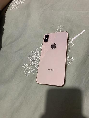 IPhone Xs, Б/у, 256 ГБ, Золотой, Наушники, Зарядное устройство, Защитное стекло, 71 %