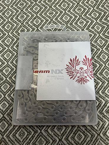 цепи для: SRAM NX Eagle 12s — Полный комплект (кассета, цепь, шифтер — 5