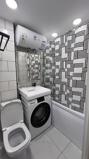 Долгосрочная аренда квартир: 3 комнаты, С мебелью полностью — 6