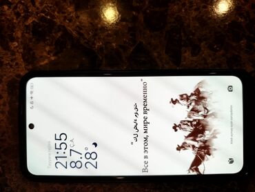 ucuz telfun: Xiaomi 12S, 256 GB, rəng - Qara, 
 Sensor, Barmaq izi, Face ID