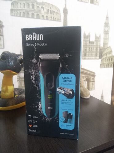 компьютер i7: Электробритва Brayer, Водонепроницаемый корпус