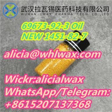 Ms.Alicia Email:alicia@whlwax.com Wickr:alicialwax WhatsApp/Telegram