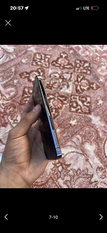 nfc чип: IPhone 14 Pro, Б/у, 256 ГБ, Черный, Чехол, 88 % — 4