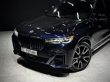 BMW: BMW X7: 2020 г., 3 л, Автомат, Бензин, Внедорожник — 5