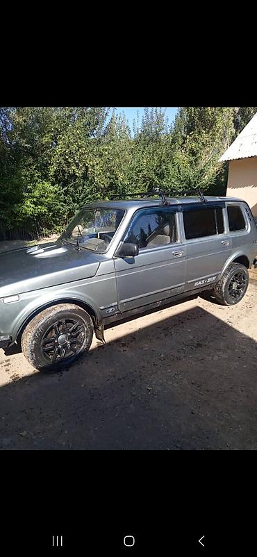 Продажа авто: ВАЗ (ЛАДА) 2121 (4x4): 2010 г., Внедорожник — 4