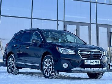 Subaru: Subaru Outback: 2017 г., 2.5 л, Вариатор, Бензин, Универсал — 1