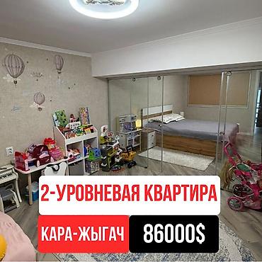 Продажа квартир: 2 комнаты, 68 м², Элитка, 4 этаж — 1