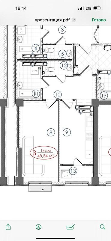 48: 1 комната, 48 м², Шлагбаум Элитка, 4 этаж, ПСО (под самоотделку) — 1