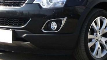 f: MAGLENKE ZA OPEL ANTARA OD 2010. DO 2015. GOD. | Polovni originalni — 1