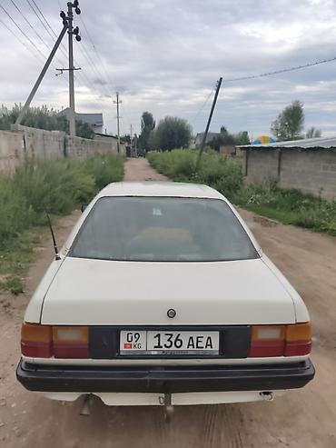 Транспорт: Audi 100: 1987 г., 1.8 л, Механика, Бензин, Седан — 6