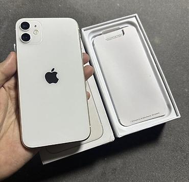 IPhone 11, Ağ, Face ID