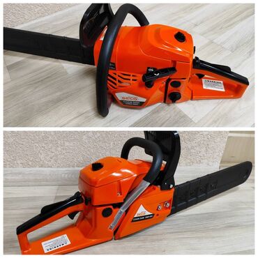 Бензопилы: Бензопила УРАГАН, РУССМАШ распродажа — 14