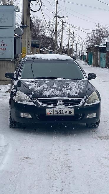 Honda: Honda Inspire: 2003 г., 3 л, Автомат, Бензин, Седан — 1