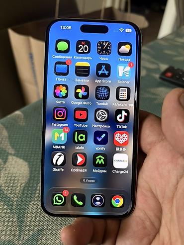 айфон репилка: IPhone 15 Pro, Б/у, 128 ГБ, Natural Titanium, 78 % — 2