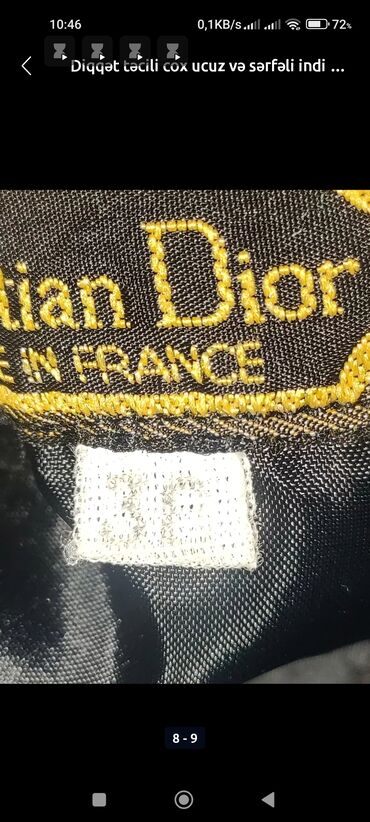 Kurtkalar: Kurtka, Zamşa, Yaz, Adamo, S — 2