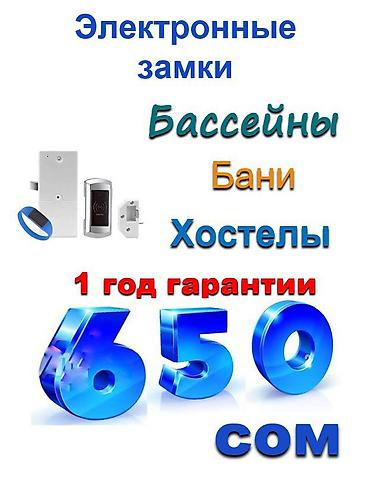 sultan chai 2.0: Электрический чайник, Новый, Самовывоз, Бесплатная доставка — 5