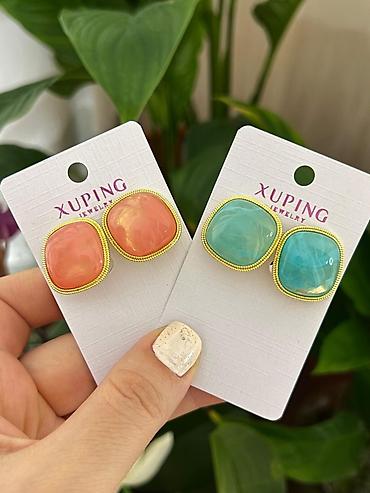 Zərgərlik dəstləri: Sarı qızıl — 14