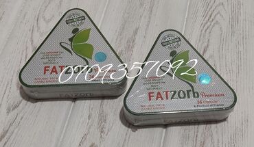 Магазин для Похудения: Фатзорб Премиум капсулы для похудения натуральный растительный состав
