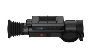 купить унимог для охоты: Прицел тепловизионный Sytong MM06-50LRF ( D50, дальномер)