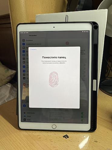 Планшеты: Планшет, Apple, память 64 ГБ, 10" - 11", Wi-Fi, Б/у, Детский цвет - Черный — 3