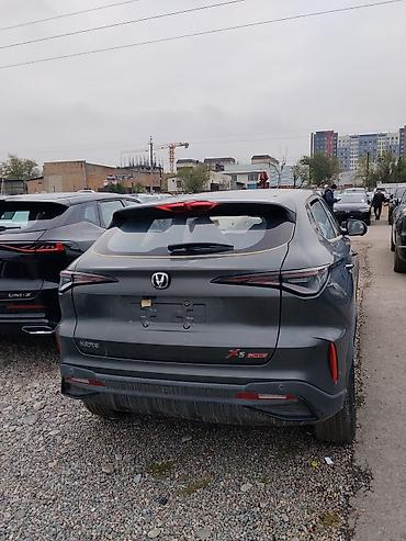 Changan: Changan X5 Plus: 2026 г., 1.5 л, Вариатор, Бензин, Кроссовер — 2