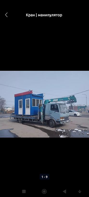 Услуги автокрана: Стрела 10 м, 3 т — 10