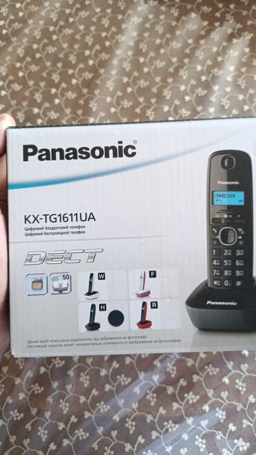 Stasionar telefonlar: Stasionar telefon Panasonic, Simsiz, Yeni, Pulsuz çatdırılma