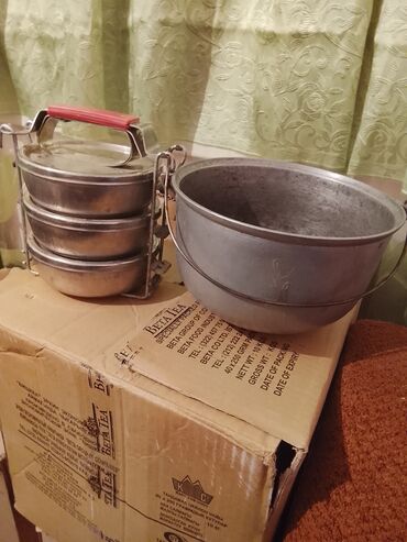 Копилки: Разные товары — 14