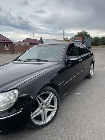 лизинг авто бишкек без первоначального взноса: Mercedes-Benz S-Class: 2005 г., 5 л, Типтроник, Бензин, Седан