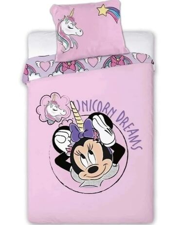 Ostale dečije stvari: Dečja posteljina Navlaka za jorgan 140*200cm Jastucnica 70*90cm 100% — 25