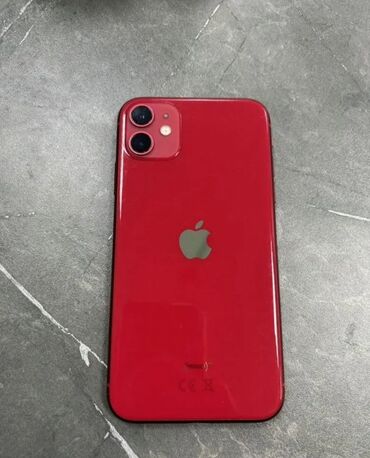 оперативная память ddr2 2 гб: IPhone 11, Б/у, 128 ГБ, Красный, Защитное стекло, Коробка, 80 %