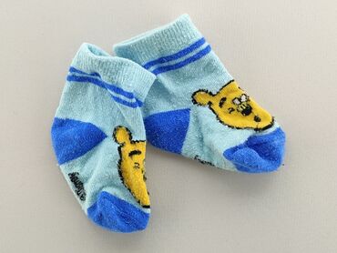 skarpety crazy socks: Skarpetki, stan - Dobry