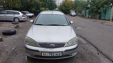 Ford Mondeo: 2005 г., 2 л, Автомат, Дизель, Универсал at lalafo.kg Ford Mondeo: 2005 г., 2 л, Автомат, Дизель, Универсал