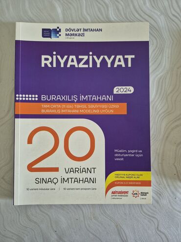 математика банк тестов ответы: 11ci sinif 20 sinaq dim riyaziyyat istifade edilmeyib yenidir