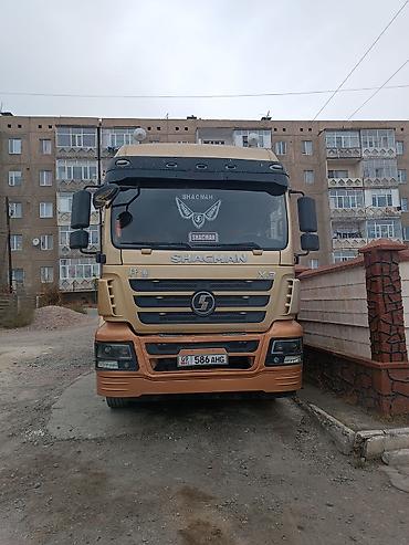 грузовой сплинтер: 🚛🔥 ПРОДАЁТСЯ SHACMAN X3000 + СЕЛЬХОЗПРИЦЕП! 🔥🚜 📍 Местонахождение: г — 1