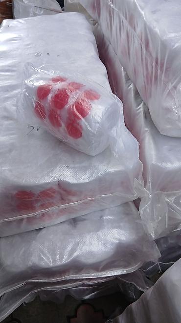 Пакеты: Пакет — 6