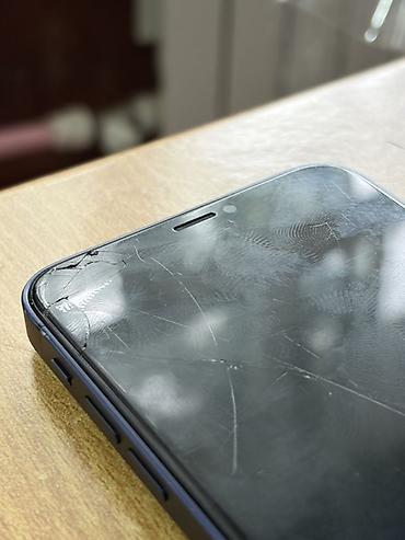 ıphone barter: IPhone 17 Pro, 64 GB, Mavi, Qırıq — 3