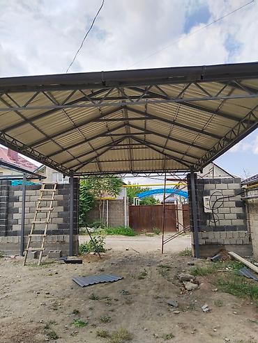 Сварка: Сварка | Навесы Бесплатная смета, Гарантия, Демонтаж — 4